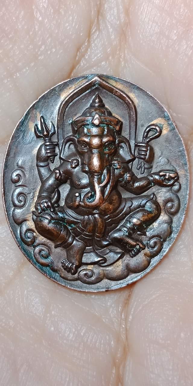 เหรียญพระพิฆเนศ รุ่นแรก ปี2540 กรมศิลปากร