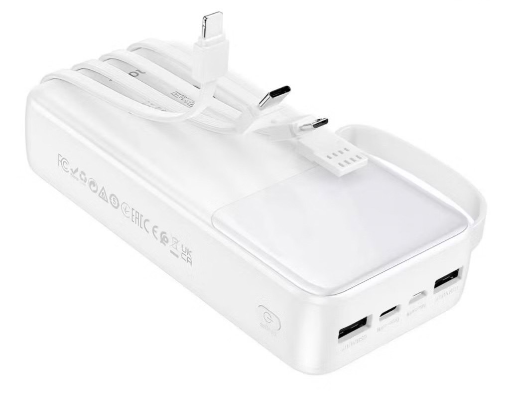 B10 REST POWERBANK WITH DIGITAL DISPLAY AND BUILD-IN CABLE 20000mAh