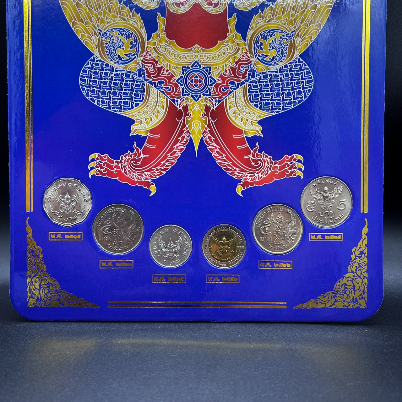 แผงเหรียญพญาครุฑ มหาบพิตร บรรจุ 6เหรียญ UNC (ไม่ผ่านใช้งาน) กระดาษอาบมันกันน้ำสวยงาม สีน้ำเงิน