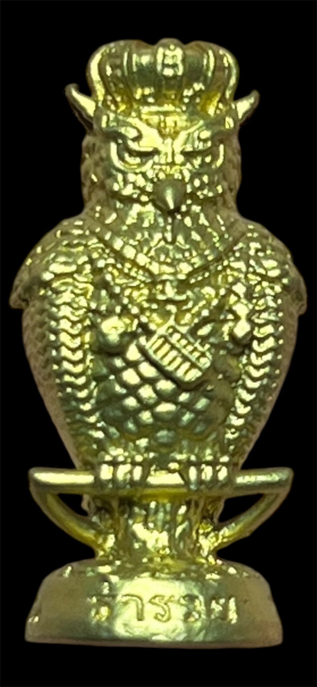 พญานกถึดทือ เจ้าทรัพย์รัตติกาล หลวงปู่แม้น สำนักสงฆ์เขาจันทร์ เพชรบูรณ์ ขนาดสูง 2.2 ซม กว้าง 1.1 ซม