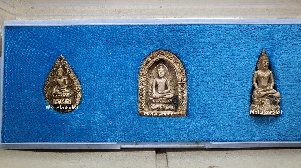 ชุดพระไพรีพินาศ เนื้อเงิน