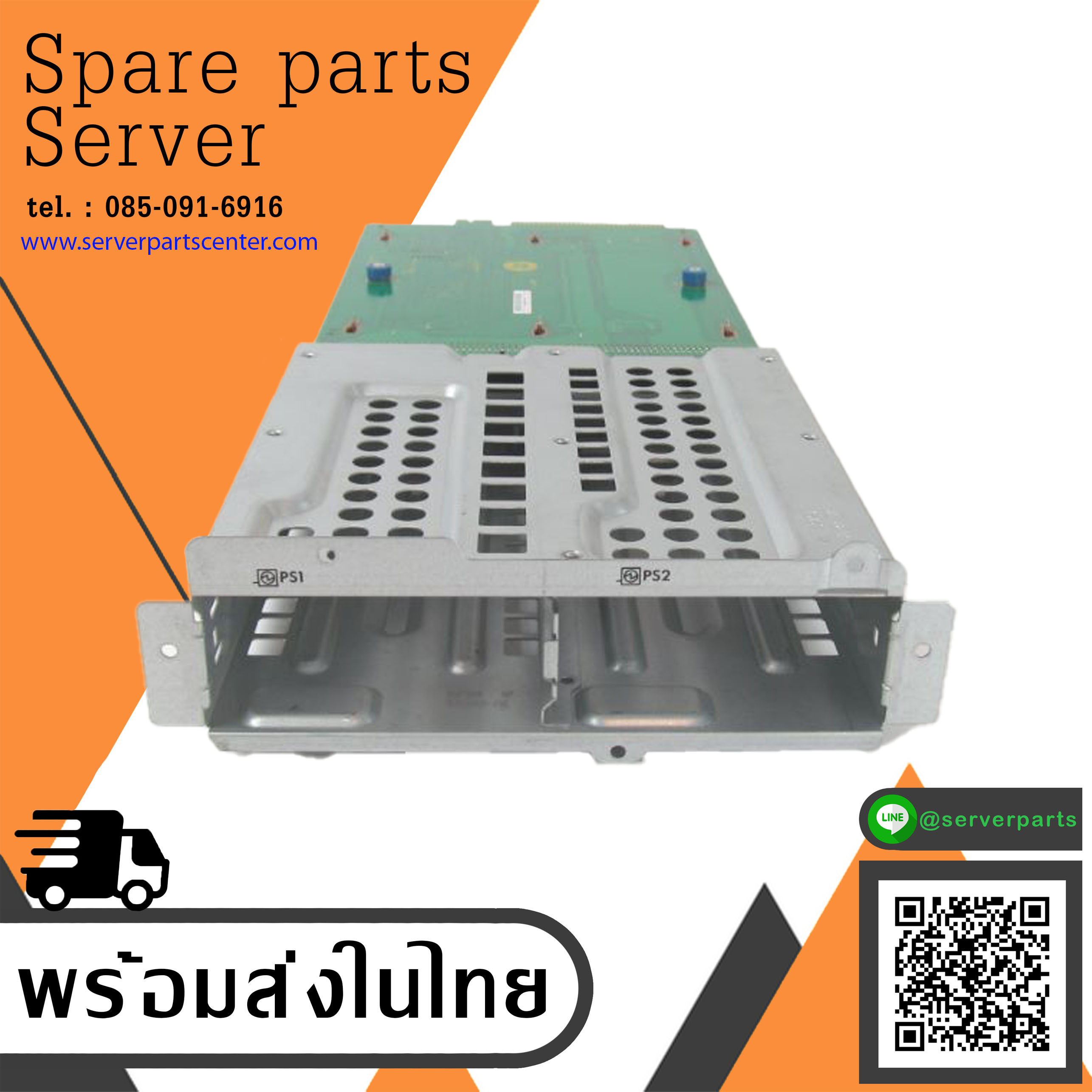 HP 2-Bay Backplane Board For ML350P Gen8 zy // 667269-001 (Used) // สินค้ารับประกัน โดย บริษัท อะไหล่เซิร์ฟเวอร์ จำกัด