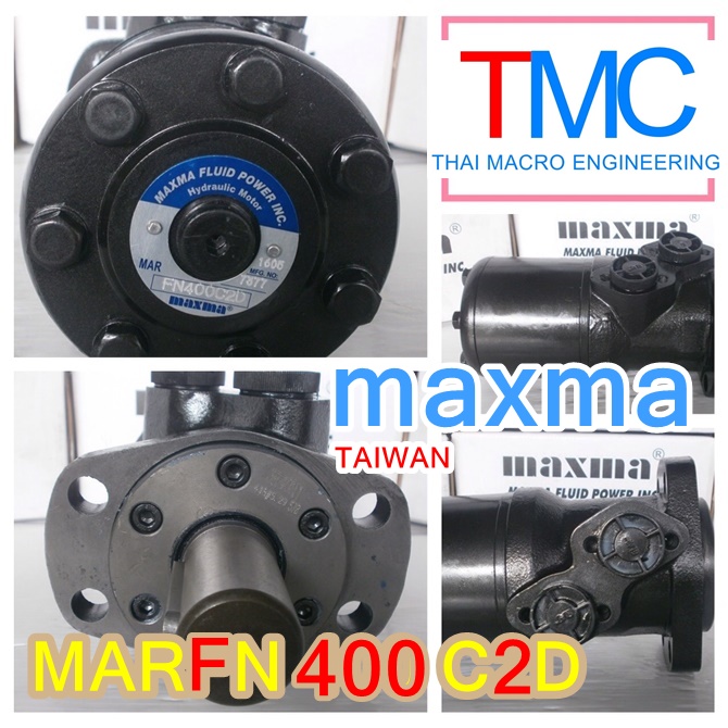 Hydraulci Motor MAXMA MARFN400C2D(75mm.)เพลาลิ่มใหญ่(32mm.)มอเตอร์ไฮโดรลิค