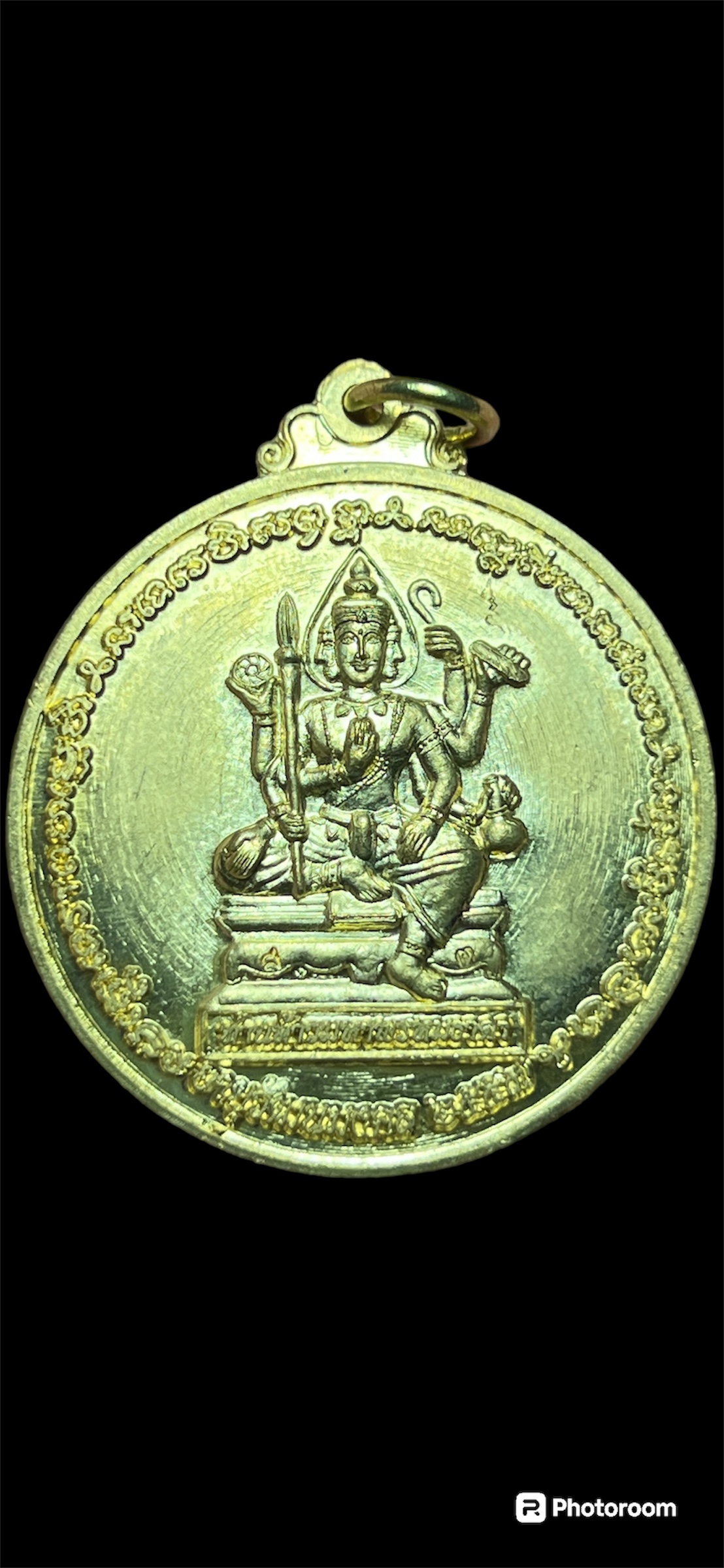 เหรียญมหาพรหม พระอาจารย์ต้อม วัดท่าสะแบง จ.ร้อยเอ็ด เนื้อทองผสม อายุวัฒนะมงคล 2557