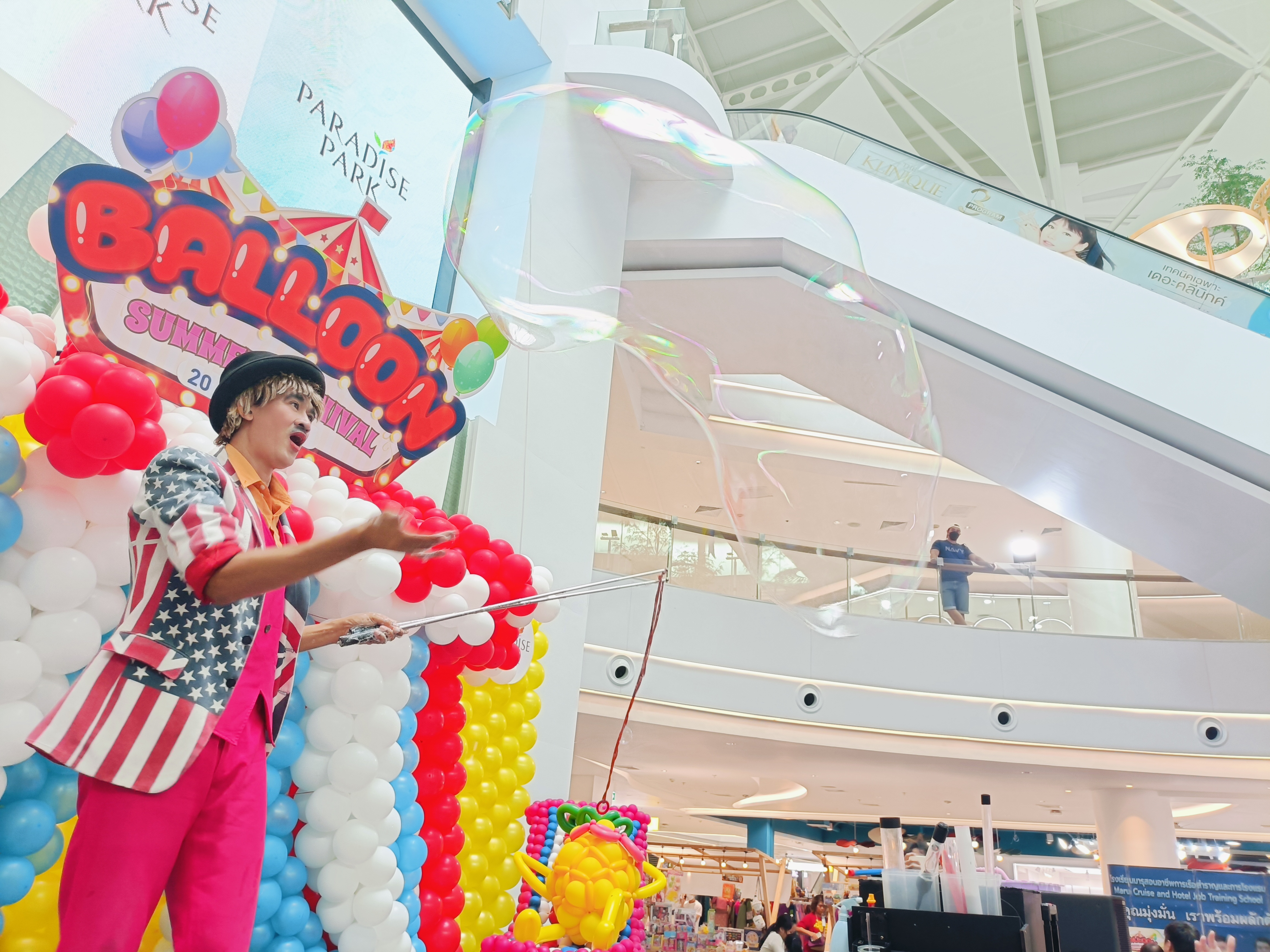 บับเบิลโชว์ Bubbles Show