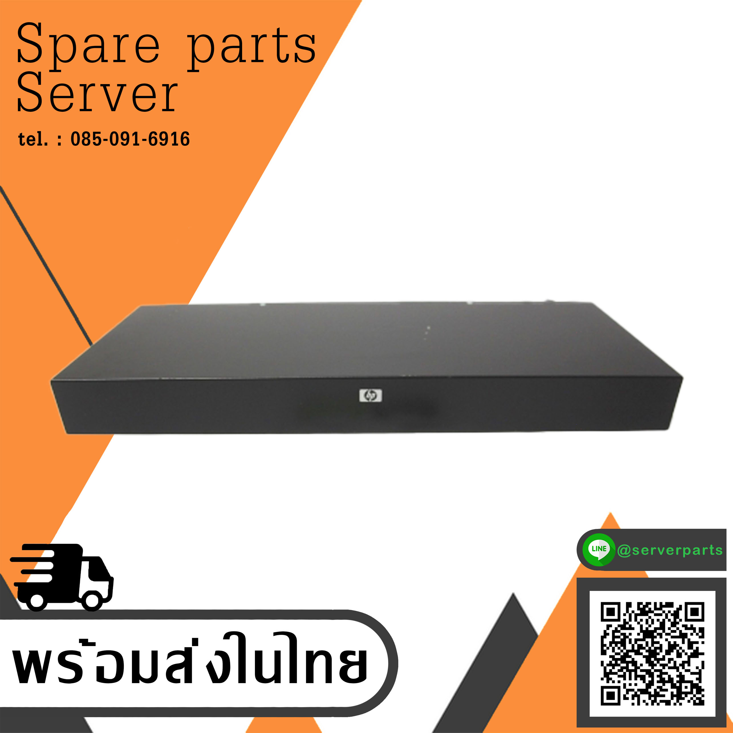 HP 340386-001 KVM Server Console Switch 8 Port (Used) // สินค้ารับประกัน โดย บริษัท อะไหล่เซิร์ฟเวอร์ จำกัด