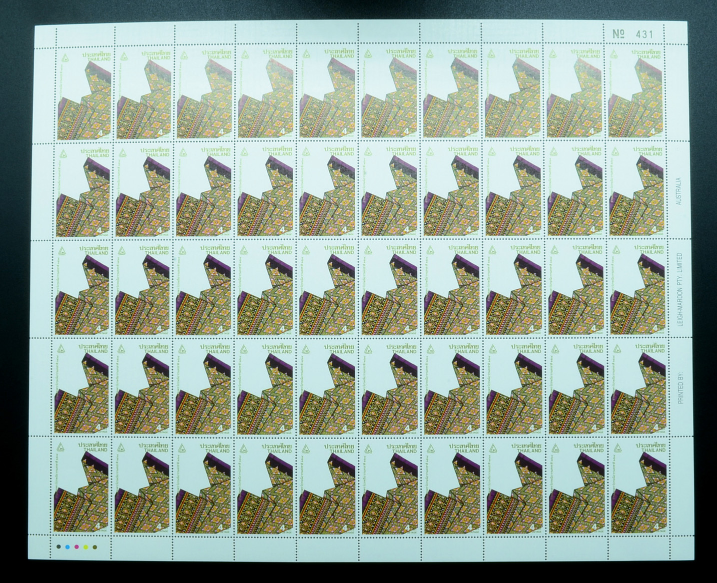 แสตมป์งานแสดงตราไปรษณียากรแห่งชาติ 2534 (เต็มแผ่น50ดวง)