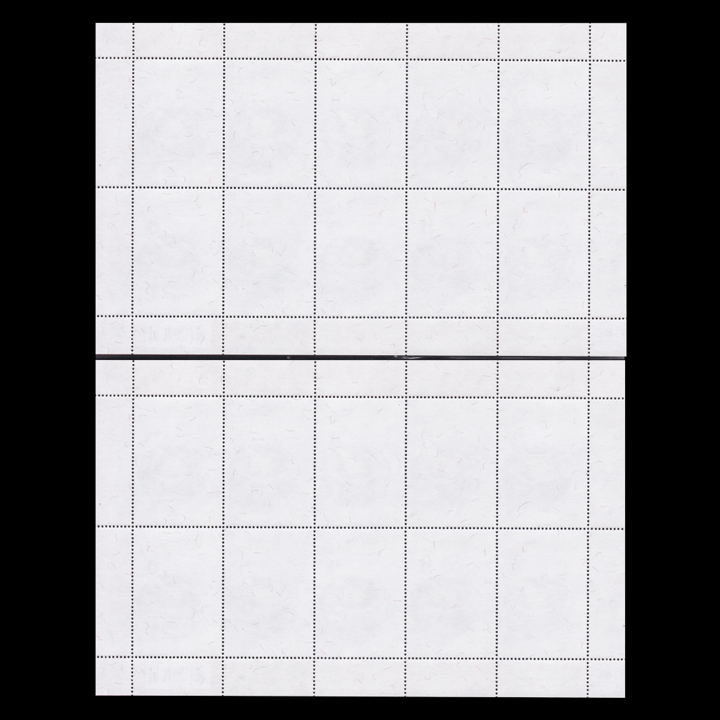 แสตมป์อาหารไทย 2568 (เต็มแผ่น) #444