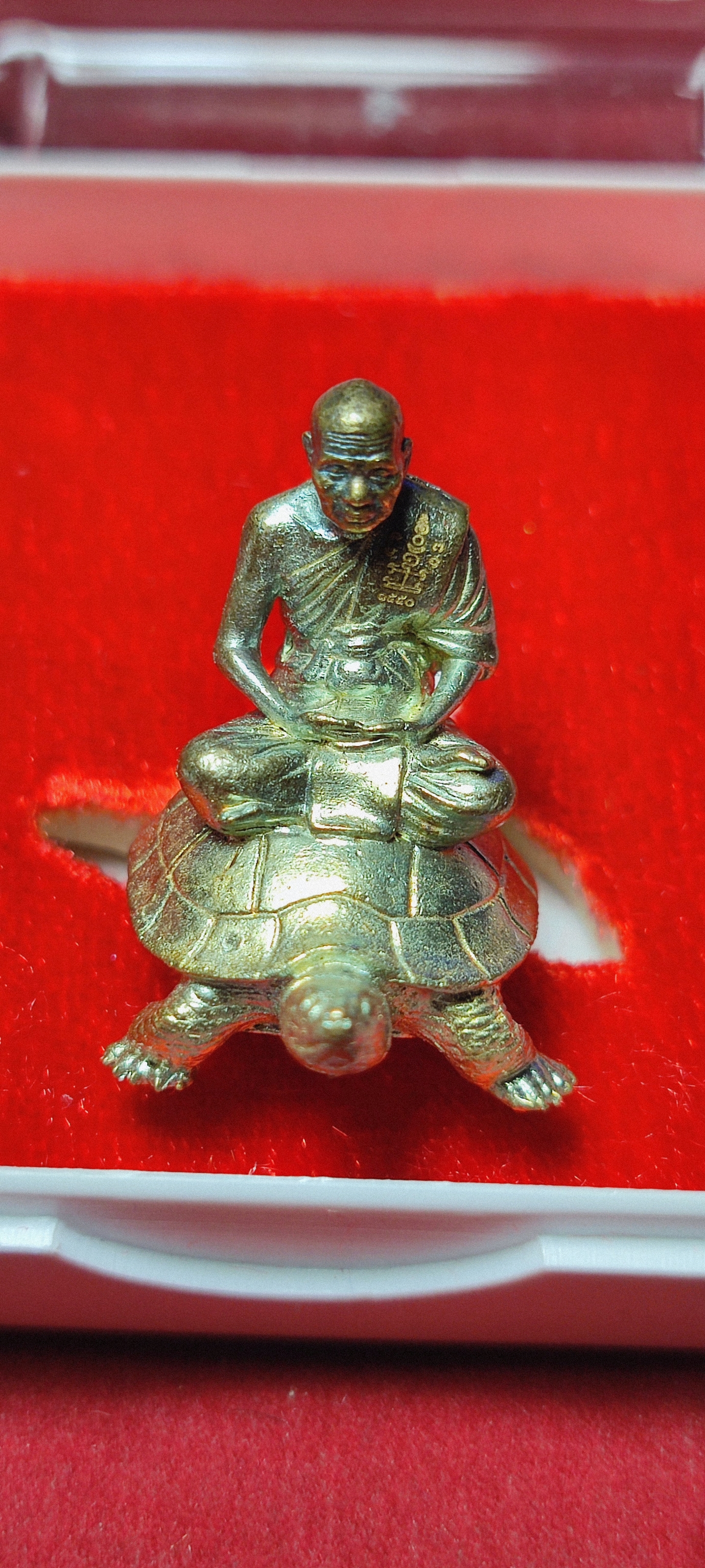 พญาเต่าเรือน รุ่นมหาโภคทรัพย์ หลวงพ่อหวั่น วัดคลองคูณ จ.พิจิตร