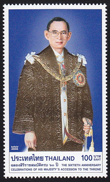 แสตมป์งานฉลองสิริราชสมบัติครบ 60ปี ชุด2