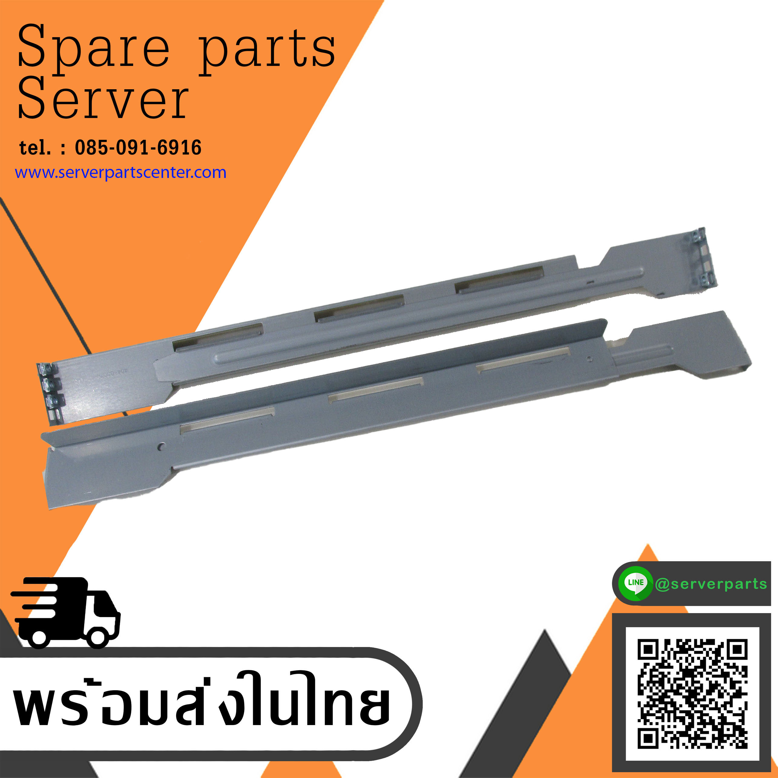 NETAPP Rail Rack Mount Kit for DS2246 DS4246 // 404-00079-A0 / 404-00080-A0 (Used) // สินค้ารับประกัน โดย บริษัท อะไหล่เซิร์ฟเวอร์ จำกัด