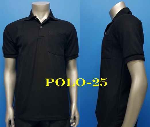 เสื้อโปโล เสื้อกีฬาสี เสื้อกีฬาโรงเรียน ชุดฟอร์มภายในบริษัท