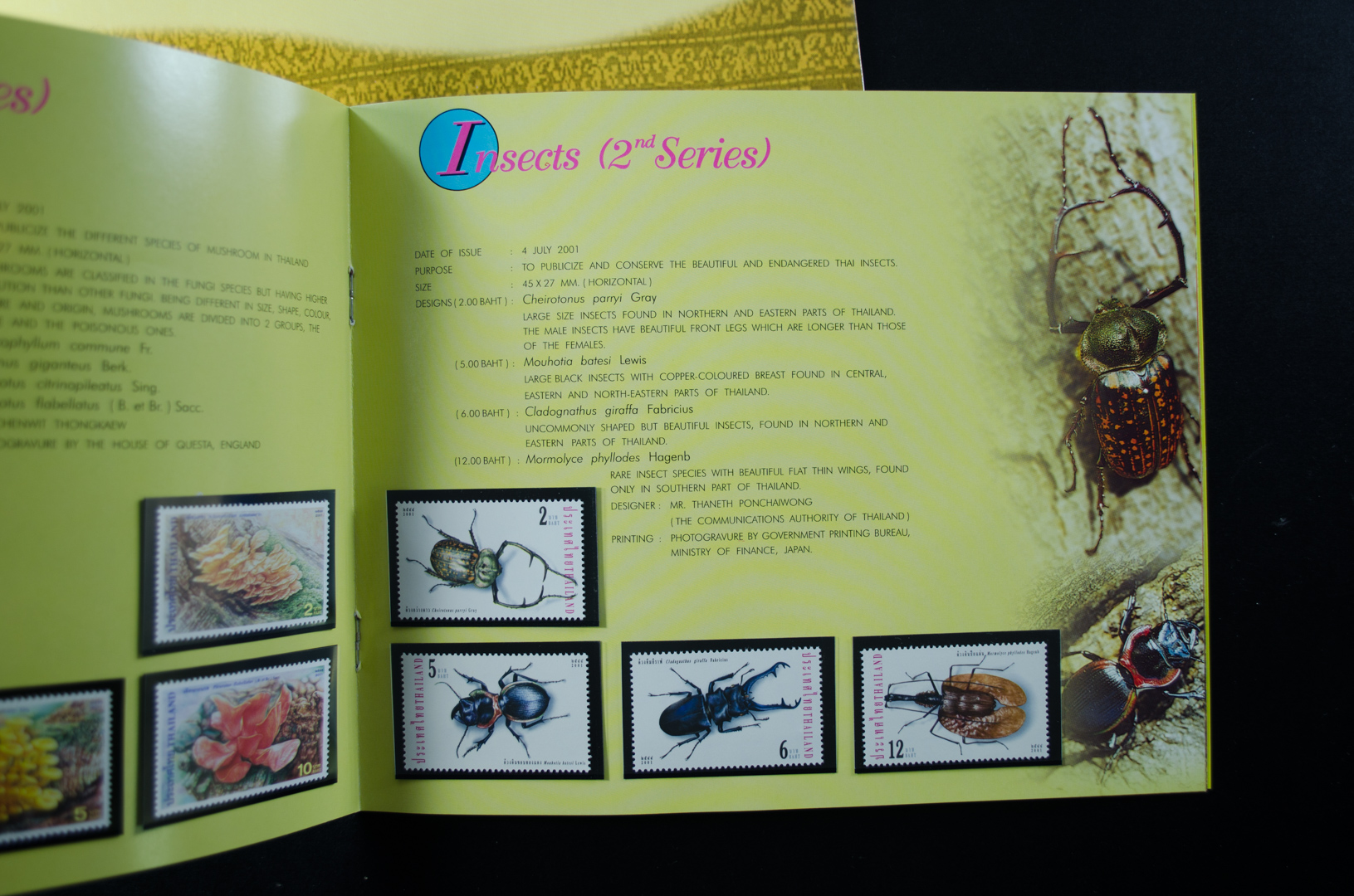 THAI POSTAGE STAMPS 2001 (สมุดแสตมป์ ปี2544 ฉบับย่อ)