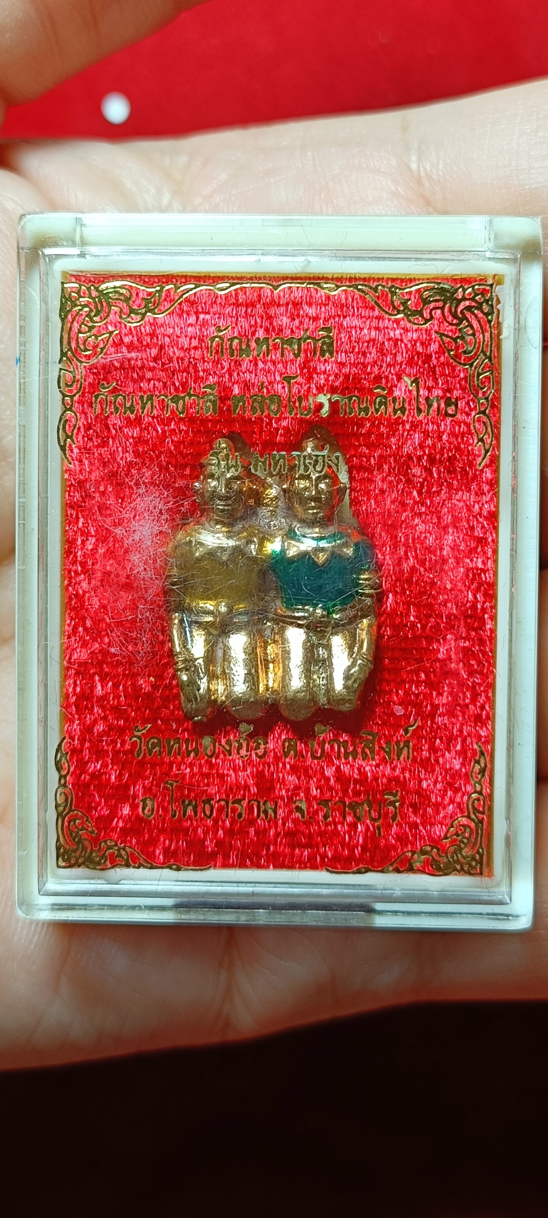 กัณหาชาลี หลวงปู่หลิง ปณฺณโท หล่อโบราณ(ดินไทย) รุ่นมหาเฮง วัดหนองอ้อบ้านสิงห์ ปี 2563 เนื้อทองแดงลงยา เหลือง-เขียว