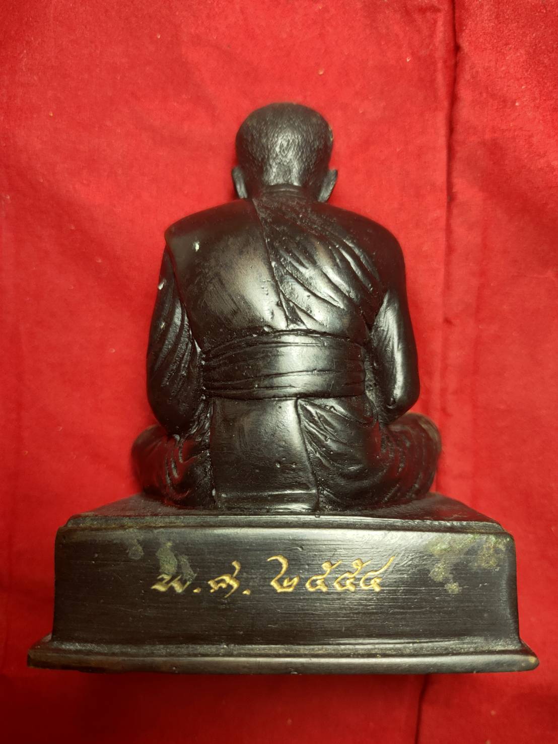 พระบูชา หลวงปู่ทวด หลวงพ่อรักษ์ วัดสุทธาวาส วิปัสสนา จ.อยุธยา เนื้อโลหะรมดำ หน้าตัก 3 นิ้ว ใต้ฐานฝังตะกรุดมหาราช ปี ๒๕๕๔