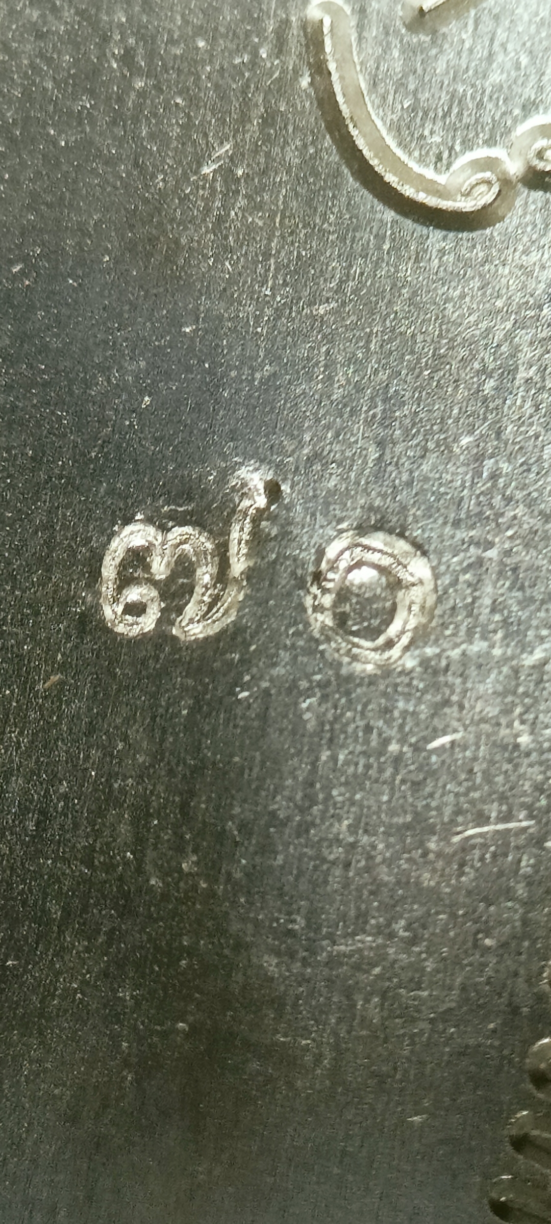 ท้าวเวสสุวรรณ รุ่น ธนบดีเศรษฐีอุดมทรัพย์ วัดวรนาถบรรพต (วัดกบ) เนื้อเงิน หมายเลข ๗๐