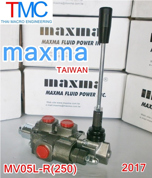 ไฮโดรลิคคอนโทรนวาล์ว(1แกน)maxma-MV05L-R(250) (35L/min)(4,600Psi/315Bar)