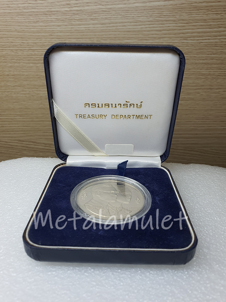 เหรียญ 100 นิเกิลขัดเงา ลูกเสือโลก