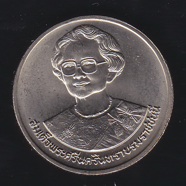 เหรียญ2บาท เหรียญทองแห่งสุขภาพดีถ้วนหน้า