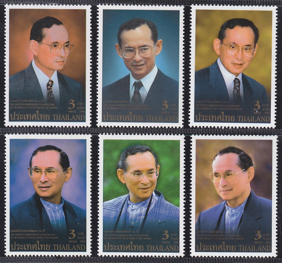 แสตมป์งานฉลองสิริราชสมบัติครบ 60ปี ชุด1