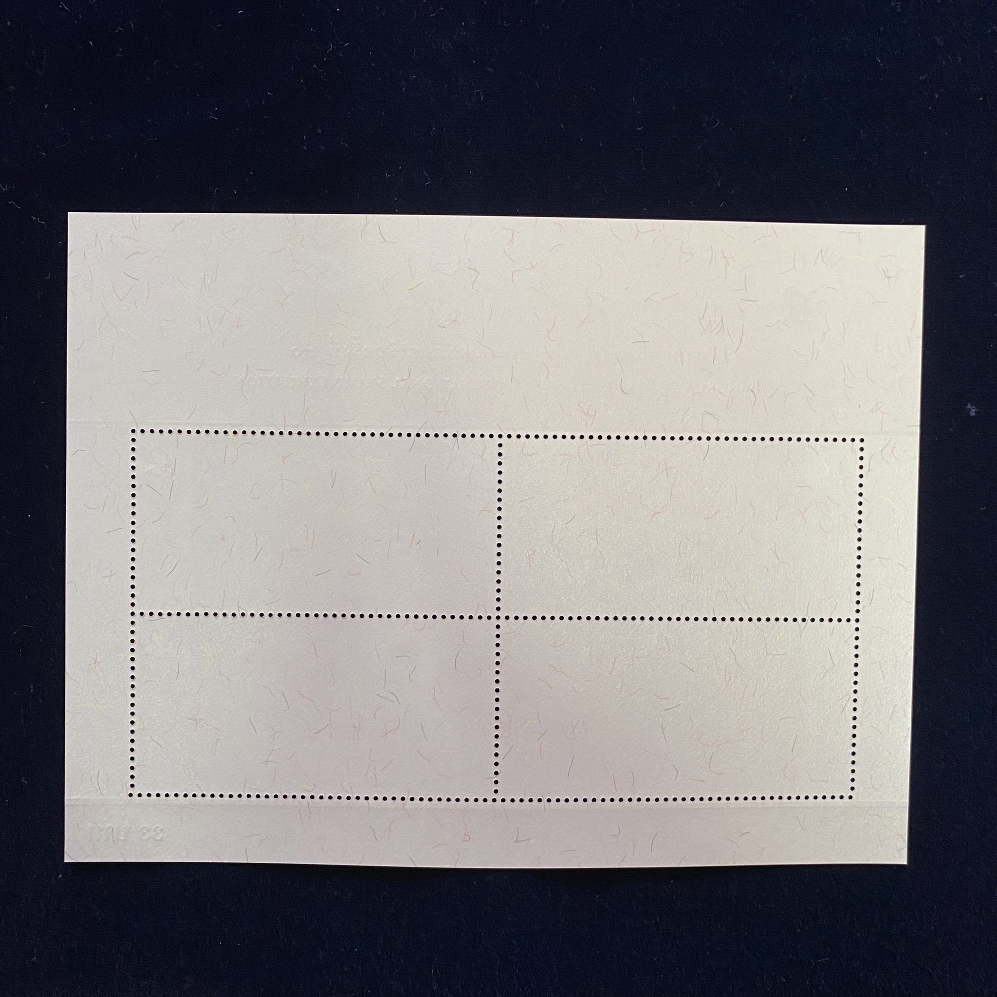 แสตมป์งานแสดงตราไปรษณียากรภาคพื้นเอเชีย ครั้งที่20 (ชุด1) + ชีท (เลขตรงกัน) #123