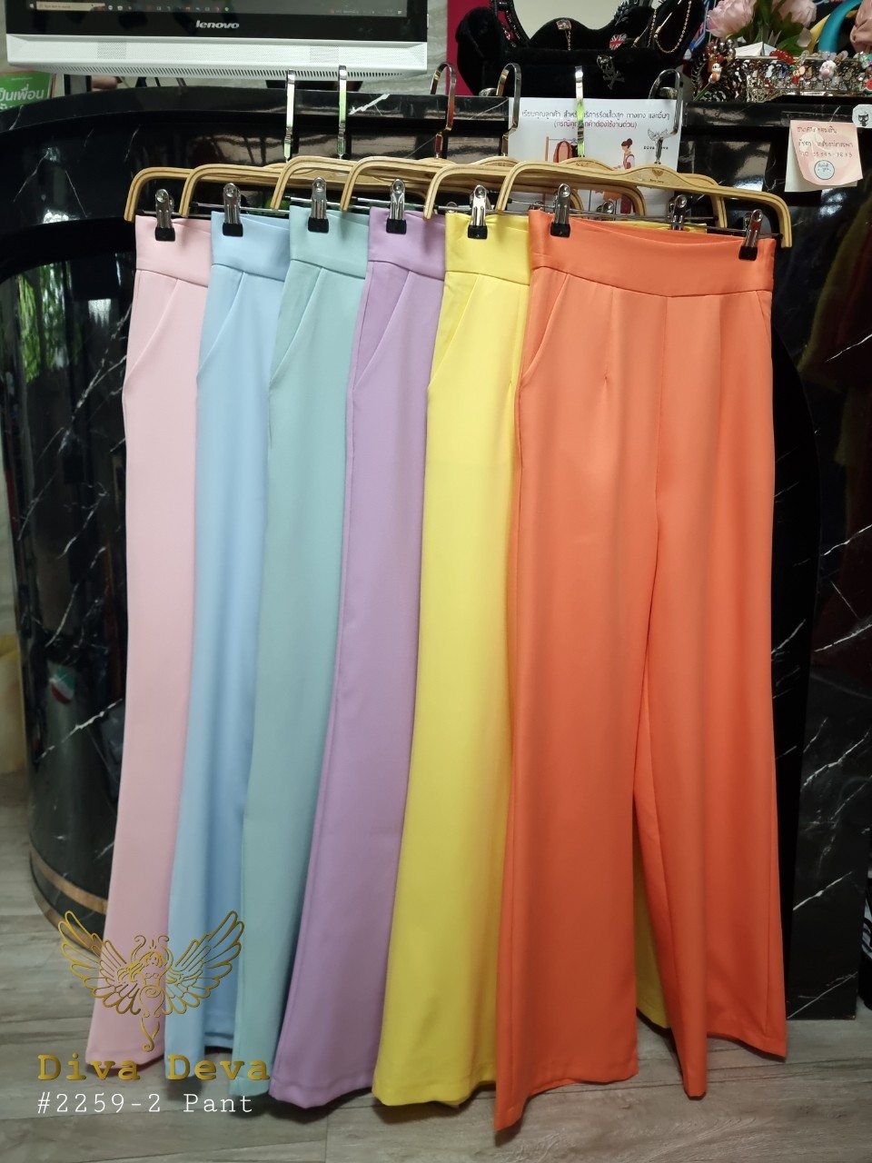 No.2259-2 กางเกงทำงานเอวสูงขากระบอกใหญ่ สีเขียวพาสเทล/สีส้ม/สีม่วง