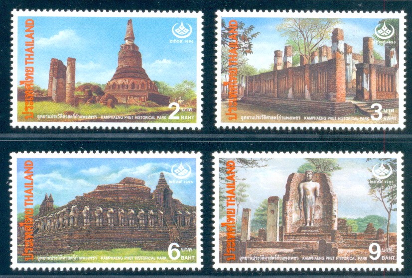 แสตมป์อนุรักษ์มรดกไทย 2539 ชุด9