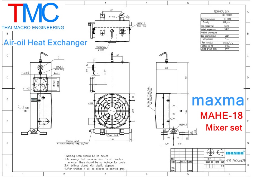 Coolerรถผสมปูนmaxma MAHE-18(Tank18L.)24V.(capacity:80L/min)
