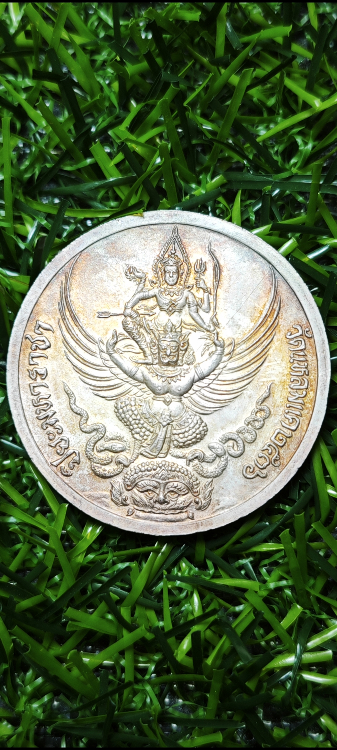 เหรียญ รัชกาลที่ 5 ด้านหลังเป็นนารายณ์ทรงครุฑ วัดแหลมแค ปี 2536 พิมพ์ใหญ่ เนื้อเงินลงยา