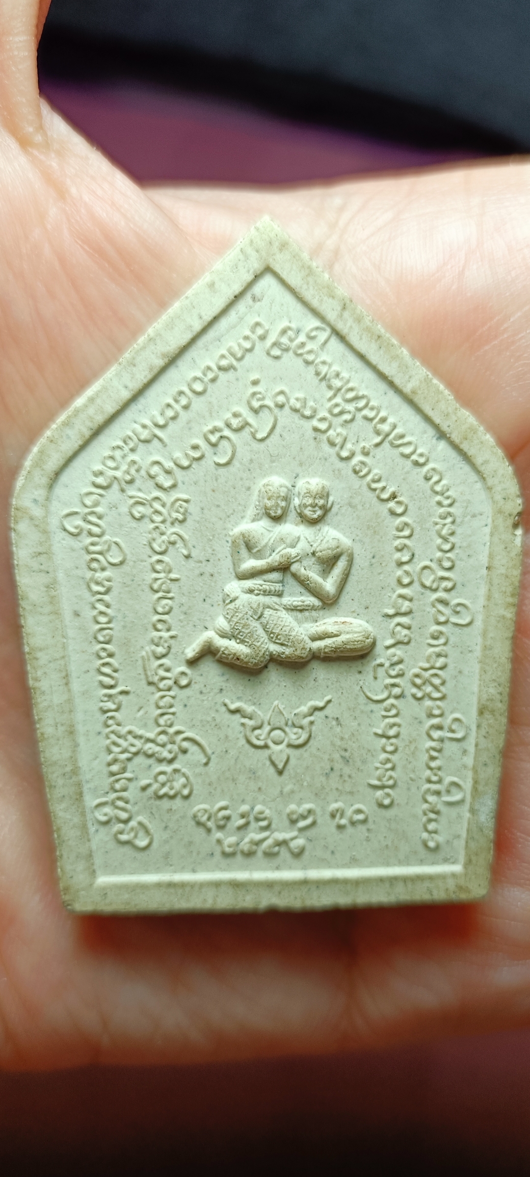 ขุนแผนอิ่นแก้ว รุ่นแรก ครูบาอุ่น วัดโรงวัว ปี2552