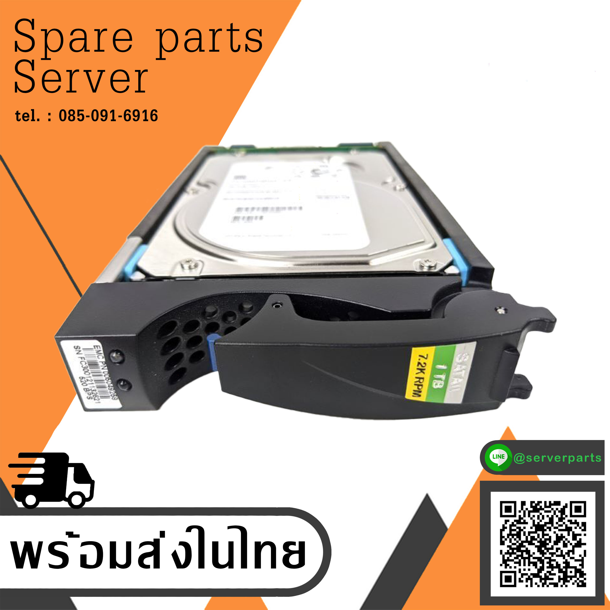 EMC 1TB 7.2K SATA Fiber Channel 3.5in Hard disk // EMC TRAY 005049258 EMC 118032685 Seagate ST31000524NS 9JW154-090 (Used) // สินค้ารับประกัน โดย บริษัท อะไหล่เซิร์ฟเวอร์ จำกัด