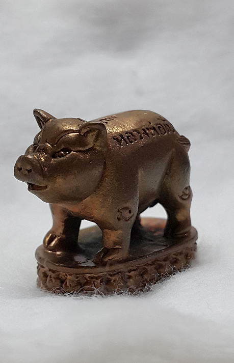 หมูมหาลาภ ลพ.เปิ่น พร้อมกล่อง