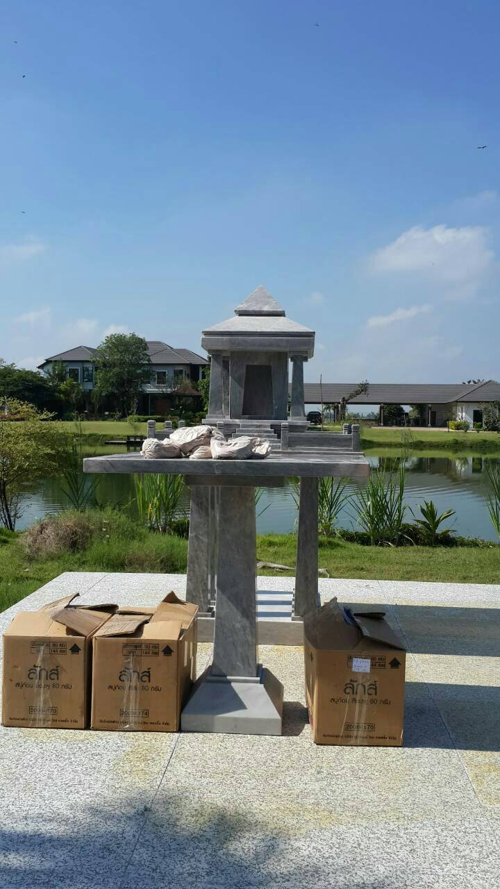 ศาลพระภูมิหินอ่อนโมเดิร์น