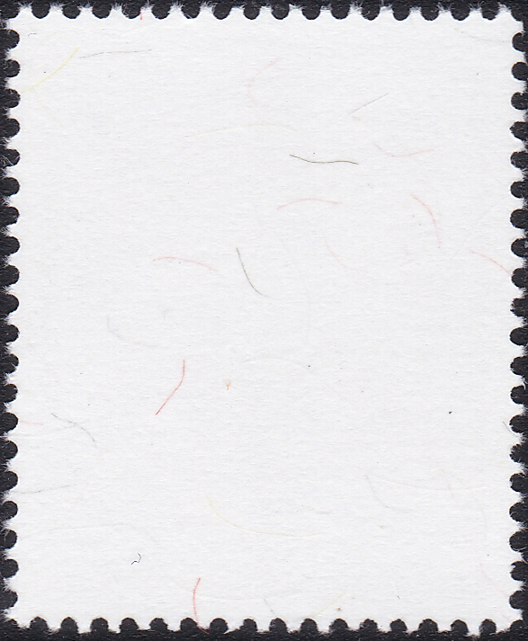 แสตมป์พระรูป ร.9 ชุดที่ 10 ดวง 7 บาท โรงพิมพ์ Thai British (พิมพ์2)