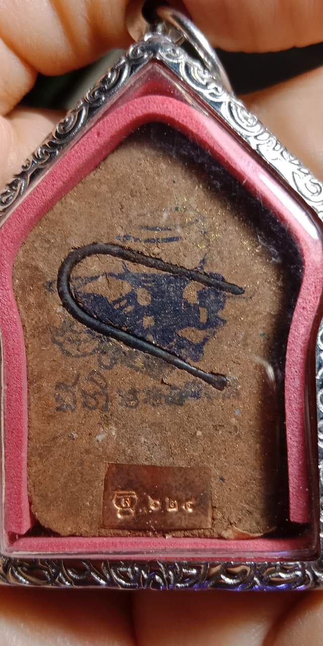 พระขุนแผน รุ่นพรายแม่เศรษฐี (แม่หญิง) หลวงปู่เสวียน จารุธัมโม เจ้าอาวาสวัดกระมัลพัฒนา ต.โพธิ์วงศ์ อ.ขุนหาญ จ.ศรีสะเกษ