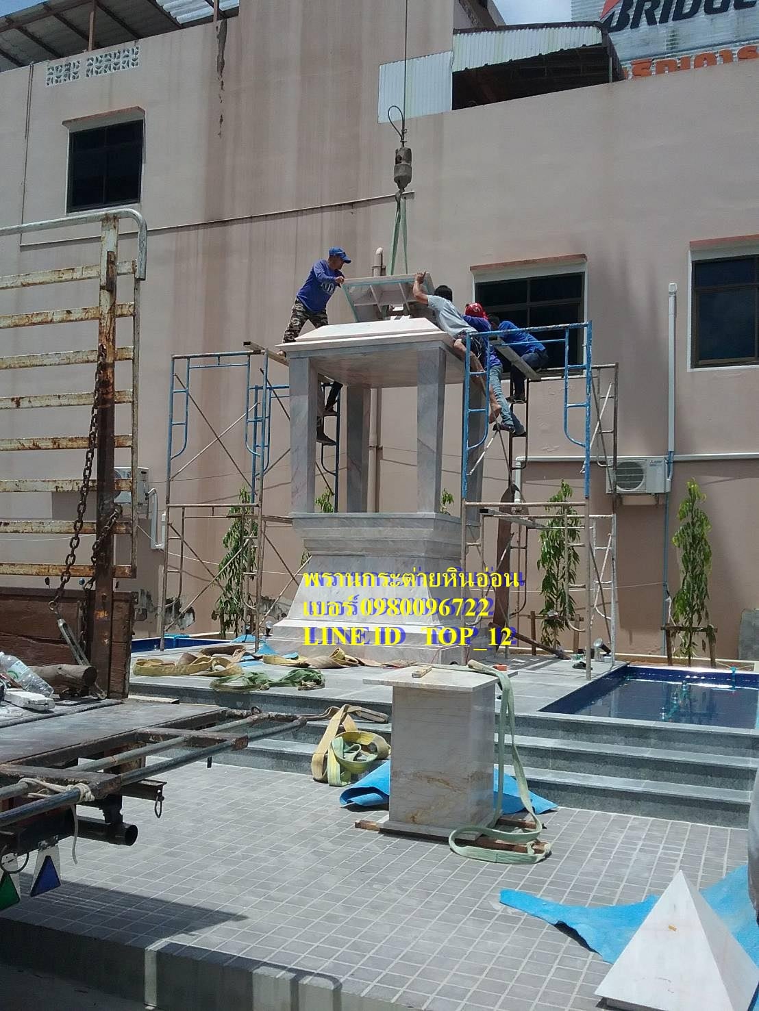 ศาลพระพรหมโมเดิร์นหินอ่อน