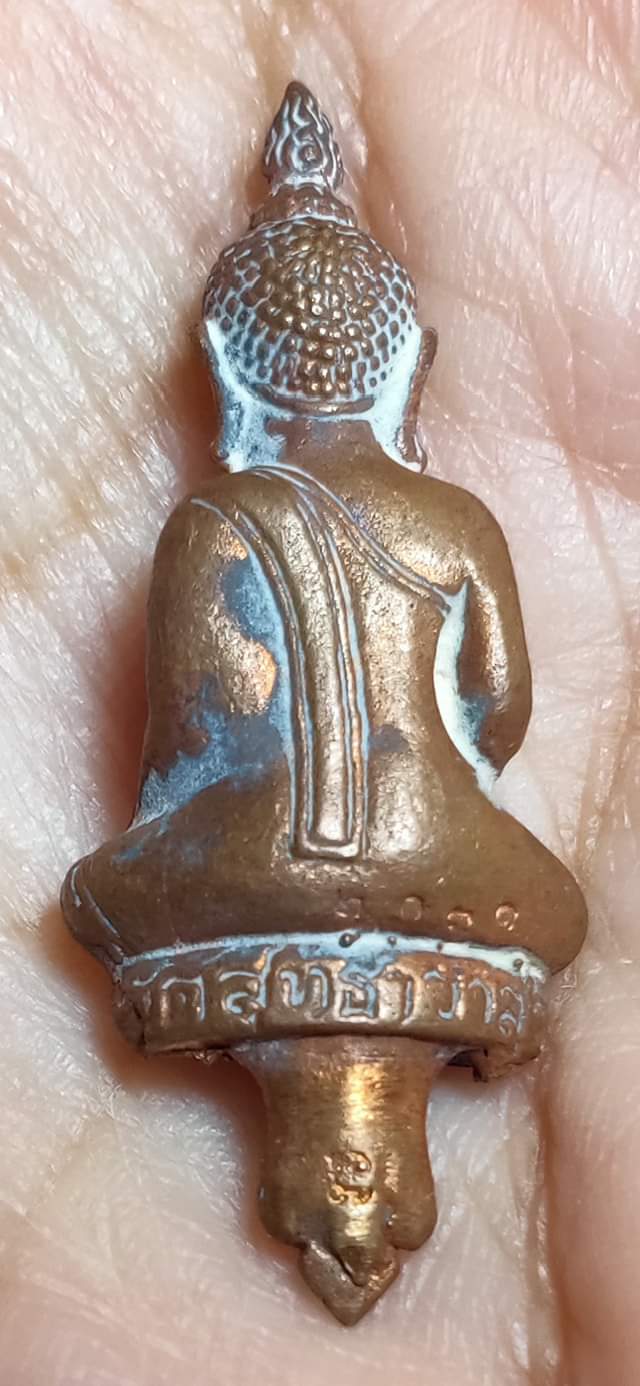 พระยอดธงทรงชัย หลวงพ่อรักษ์ อนาลโย วัดสุทธาวาส วิปัสสนา อยุธยา