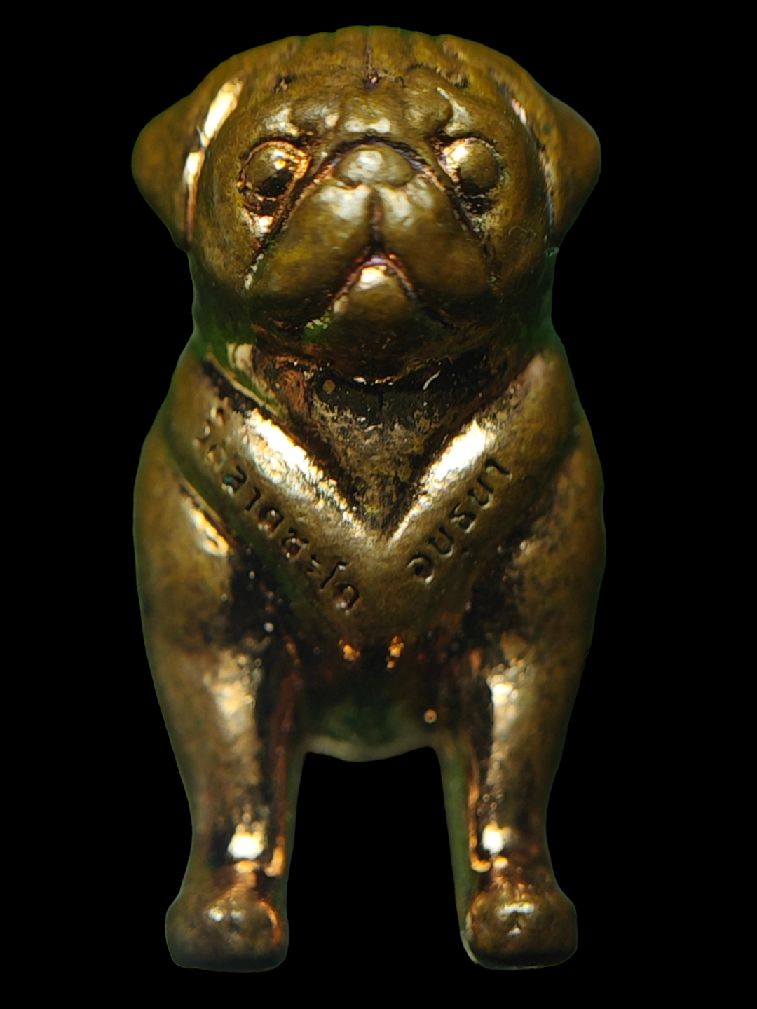 สุนัขพยนต์เฝ้าเจ้าของ เฝ้าทรัพย์ (เจ้าตุ๋น) ทองแดงชนวน พระครูปืน วัดลาดชะโด 2565 ตำหรับ หลวงพ่อกลุ่ม วัดฝาง อ่างทอง