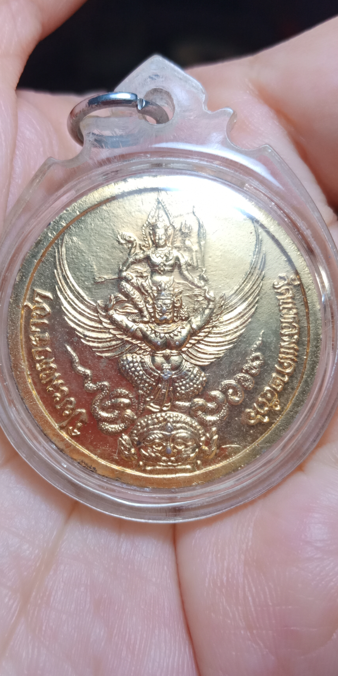 เหรียญ ร.5 ด้านหลังเป็นนารายณ์ทรงครุฑ วัดแหลมแค ปี 2536 ลงยาสีฟ้า