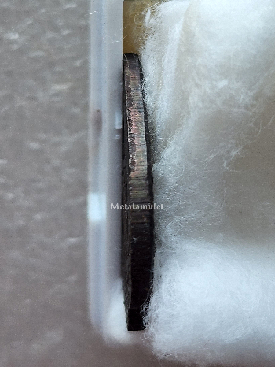 เหรียญพัดยศเล็ก ปี2521