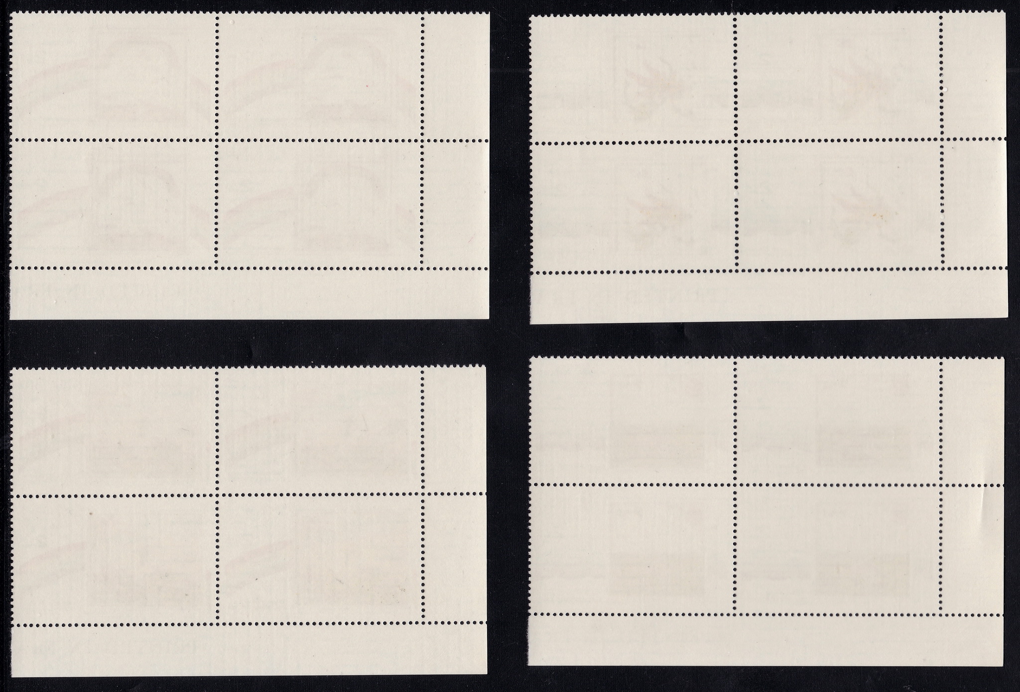 บล็อค 4 (มุมซ้ายล่าง) ชุดวันเด็กแห่งชาติ 2532