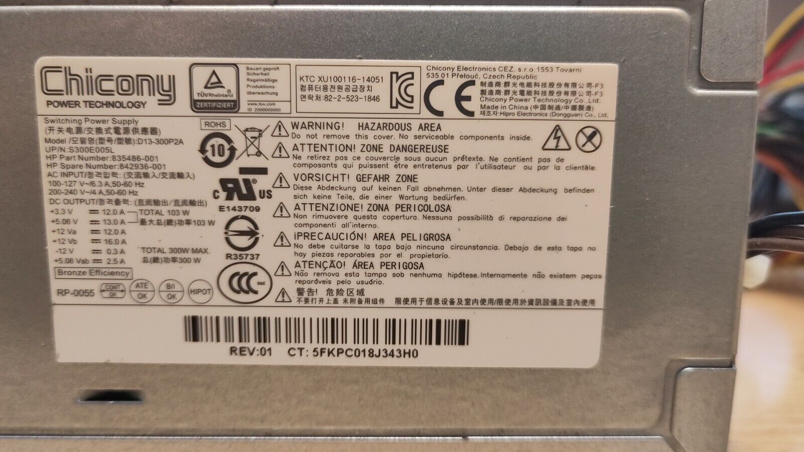 HP Proliant ML10 Gen9 Power Supply 300W // 835486-001 / 842936-001 (Used) // สินค้ารับประกัน โดย บริษัท อะไหล่เซิร์ฟเวอร์ จำกัด