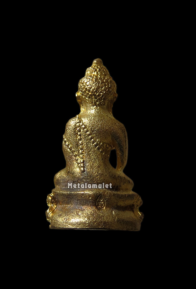 พระกริ่งหลวงปู่ทิม รุ่นมงคลศิลาฤกษ์ วัดละหารไร่ ระยอง ปี 37