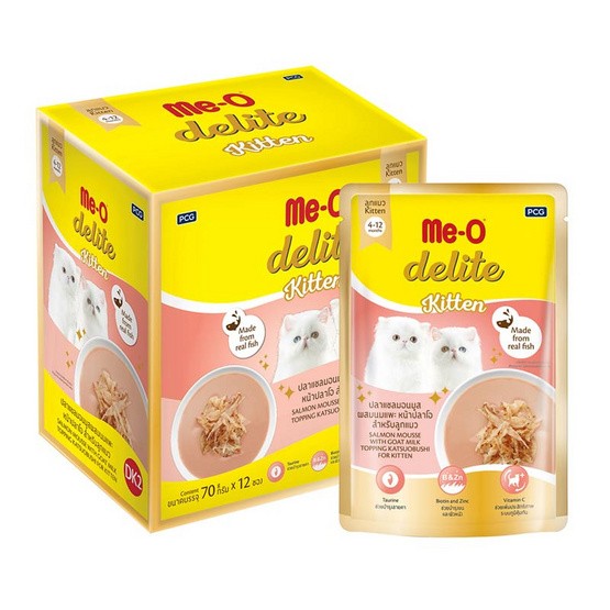 Meo Delite Kitten เพาวซ์ มีโอ ปลาแซลมอนมูสผสมนมแพะหน้าปลาโอ สำหรับลูกแมว 70 กรัม สีโอโรส x12 (1โหล)