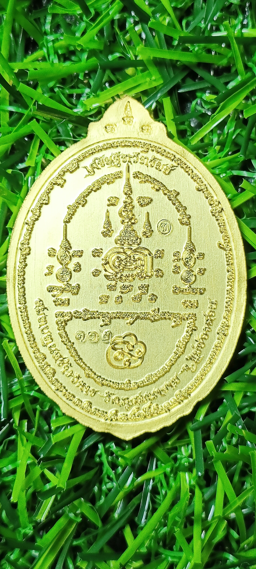 ท้าวเวสสุวรรณ รุ่นเศรษฐีทวีทรัพย์ (ซูตองเป้) หลวงพ่อช้าง วัดจุกเฌอ จ.ฉะเชิงเทรา ปี 2566 รายการที่ 127 เนื้อชุบทองลงยาชมพู พิมพ์ใหญ่