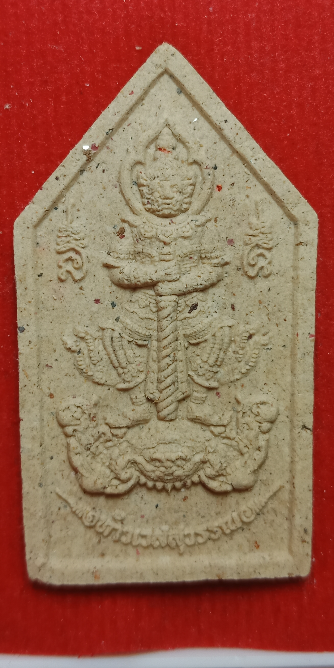 ท้าวเวสสุวรรณ บูชาครูไตรมาส 2561 หลวงปู่ลุน วัดโพนแพง จ.ขอนแก่น