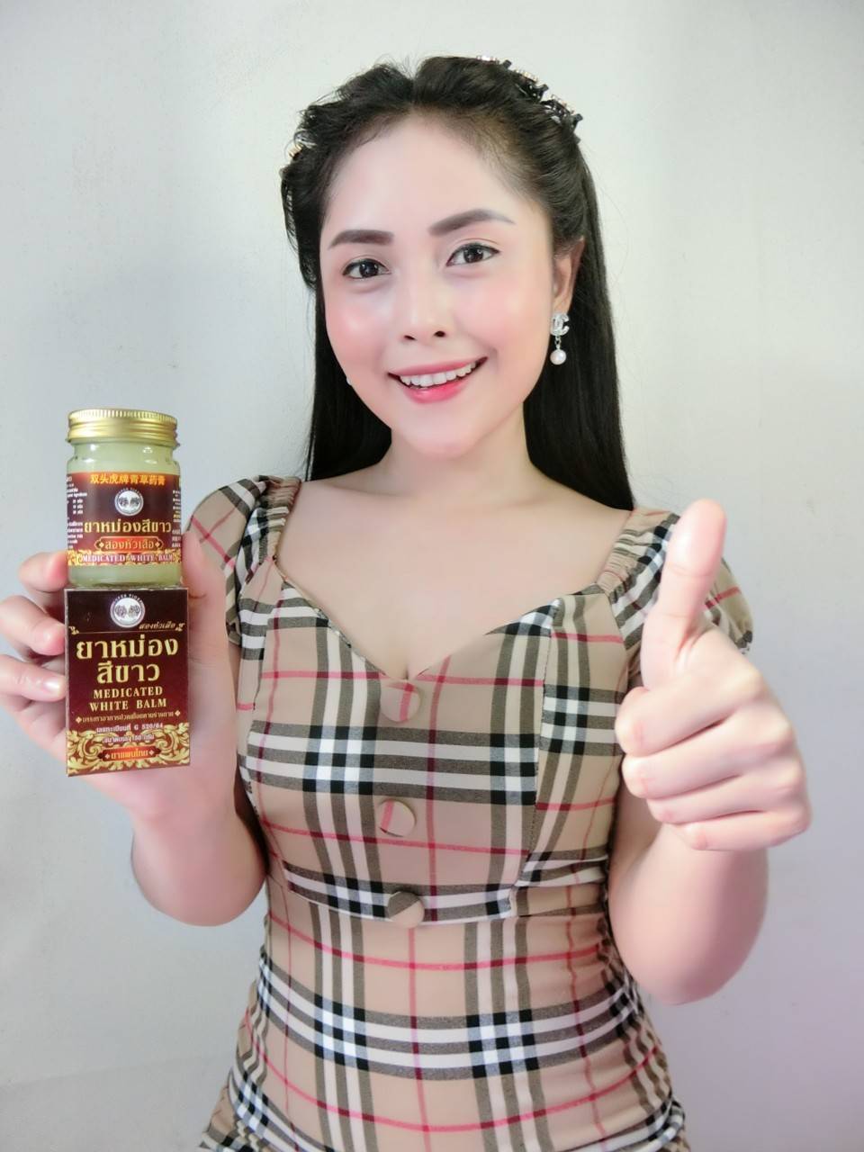 ยาหม่องสมุนไพรไทย ตราสองหัวเสือ ซุปเปอร์ไทเกอร์ สีขาว 50กรัม1ขวด บรรเทาอาการปวดเมื่อย คลายเส้น ยา นวดกล้ามเนื้อ แมลงกัดต่อย แก้คัดจมูก