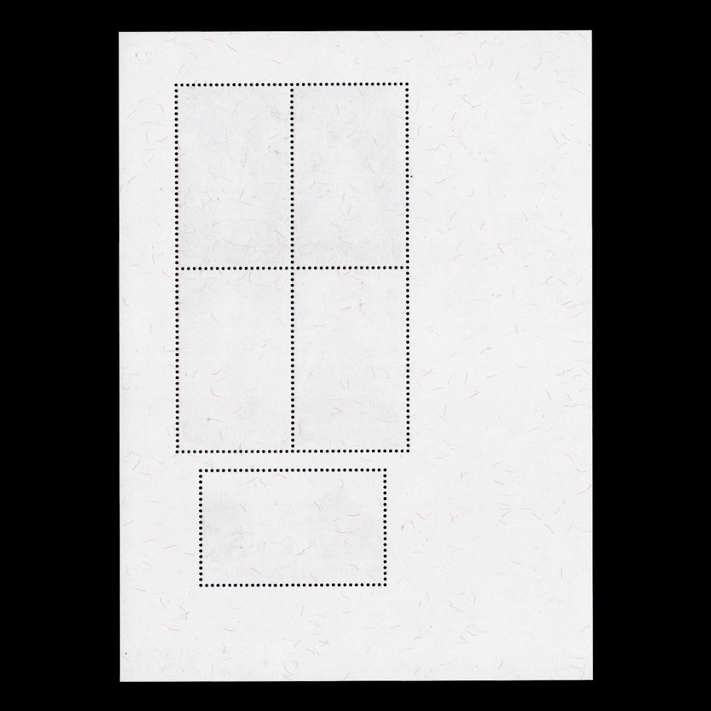 แสตมป์ 100 ปี แห่งการสิ้นพระชนม์ สมเด็จพระมหาสมณเจ้า กรมพระยาวชิรญาณวโรรส