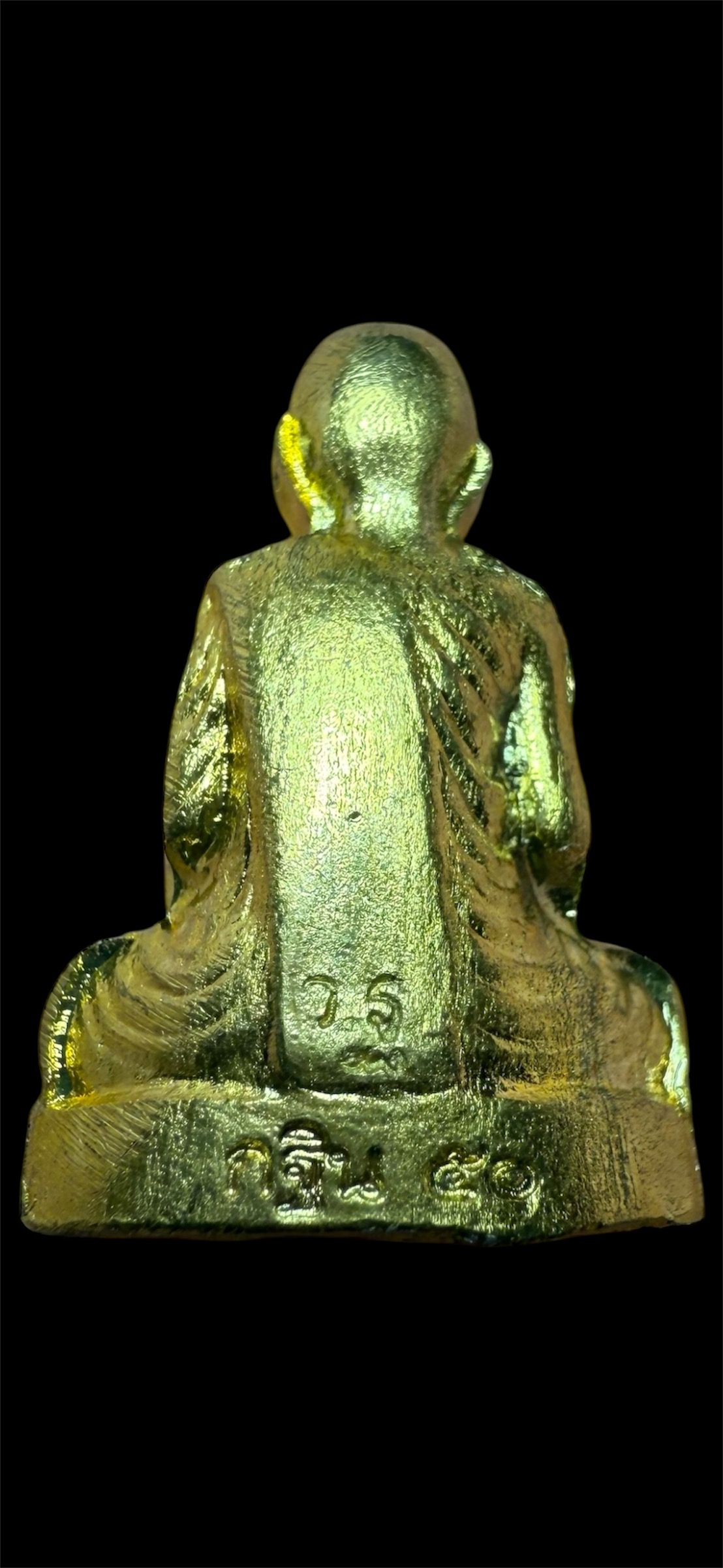 รูปเหมือนปั๊ม กฐินปี๕๐ หลวงพ่อเพี้ยน วัดเกริ่นกฐิน ลพบุรี เนื้อทองเหลือง