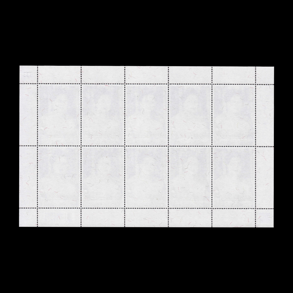 แสตมป์งานเฉลิมพระเกียรติ พระบรมราชชนนีพันปีหลวง (เต็มแผ่น)